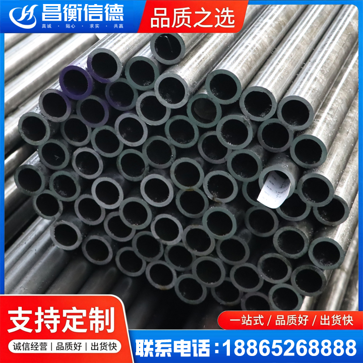 永年20cr精密钢管